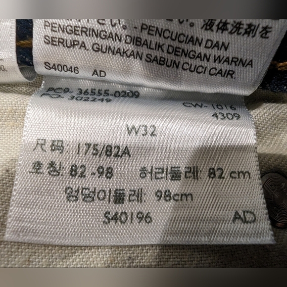 Men's Levi's 511 cut off modern slim fit shorts Sz 32 - Picture 6 of 6